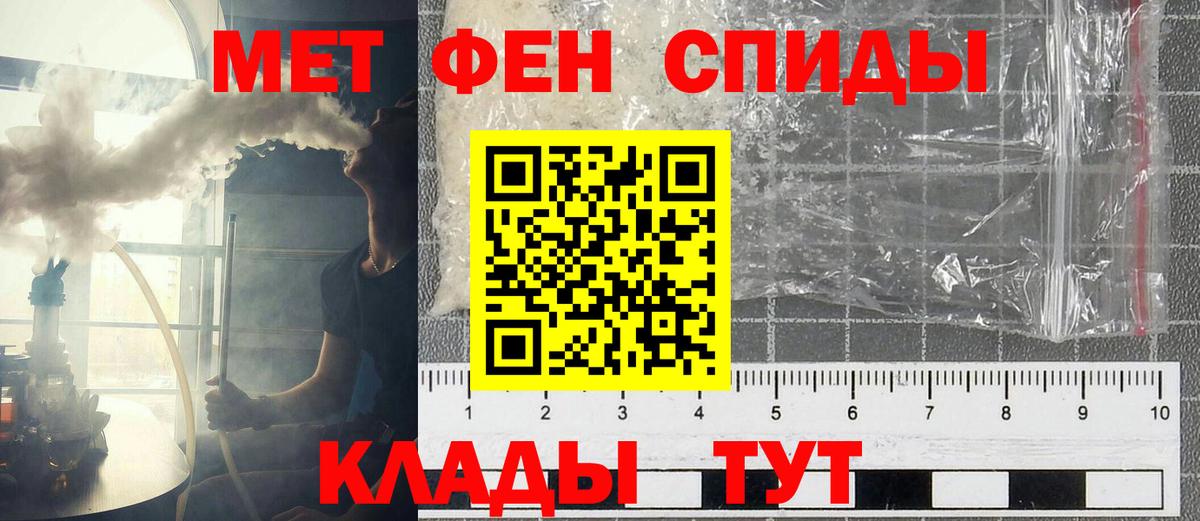АМФ Premium Красноуфимск
