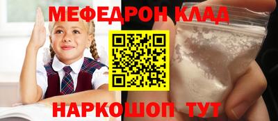 СК Изобильный