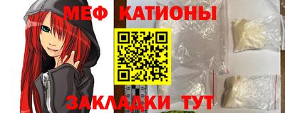 каннабис Ипатово