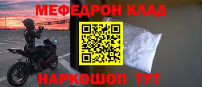 каннабис Ипатово