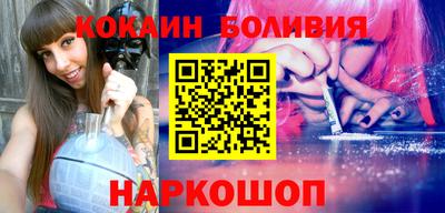 каннабис Ипатово