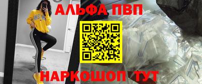 mix Ирбит