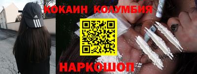 mix Ирбит