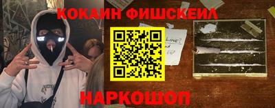 mix Ирбит