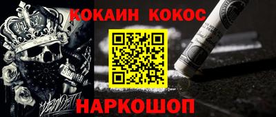 СК Изобильный