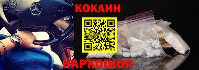 mix Ирбит