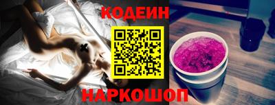 СК Изобильный