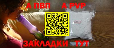 mix Ирбит