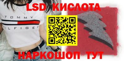 mix Ирбит