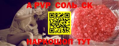 mix Ирбит
