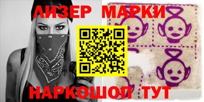 mix Ирбит