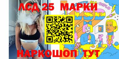 mix Ирбит