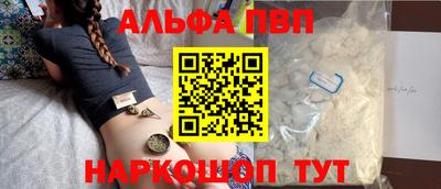 mix Ирбит