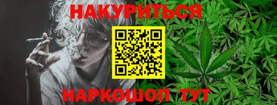 mix Ирбит