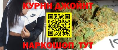 mix Ирбит