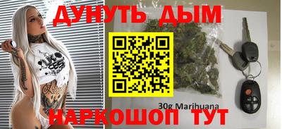 mix Ирбит