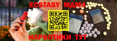 СК Изобильный