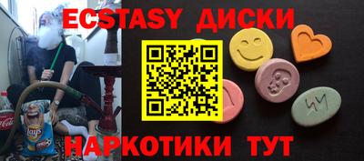 СК Изобильный