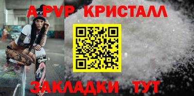 mix Ирбит