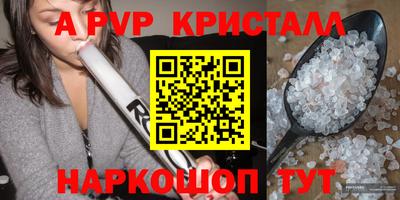 mix Ирбит