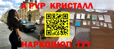 СК Изобильный