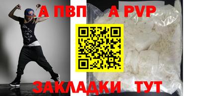 СК Изобильный
