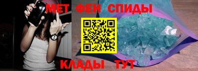 каннабис Ипатово