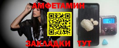 каннабис Ипатово