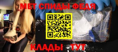mix Ирбит