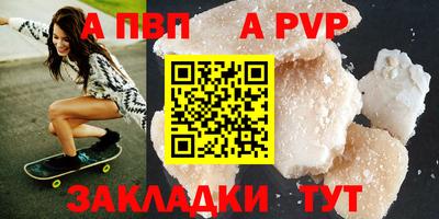 СК Изобильный