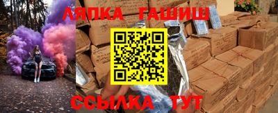 mix Ирбит