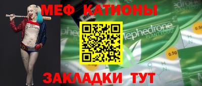 СК Изобильный