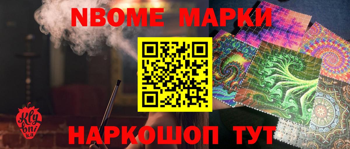 Лсд 25 экстази ecstasy Красноуфимск