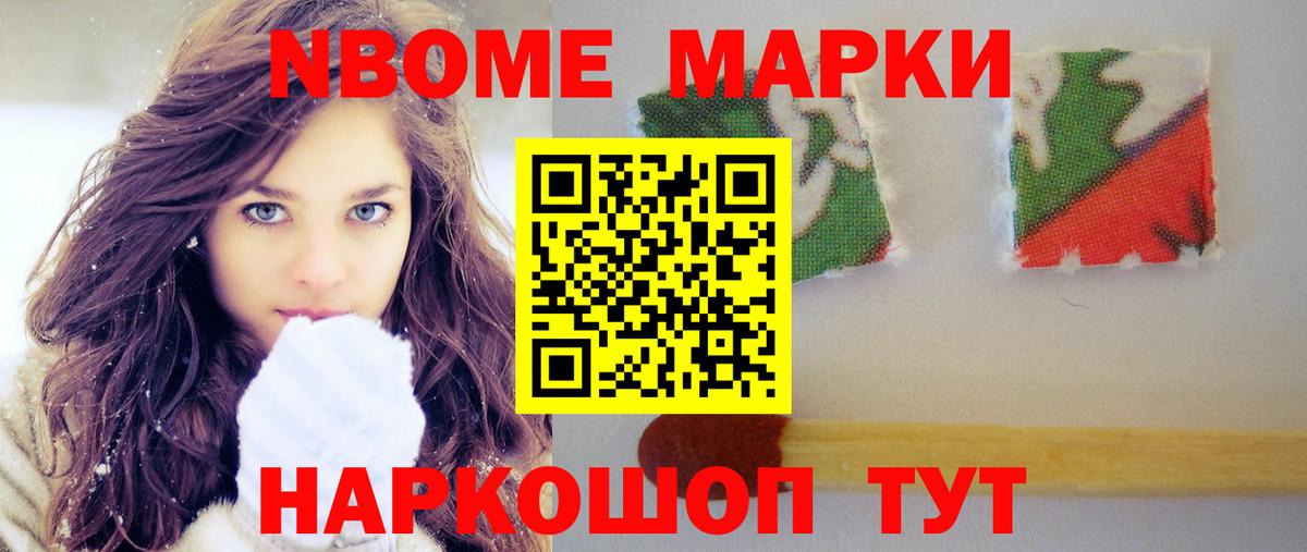 Красноуфимск  KRAKEN tor  Вход с VPN  ЛСД экстази кислота  Лсд 25 экстази кислота 