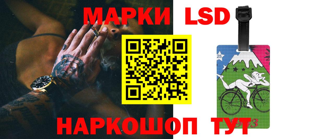 ЭКСТАЗИ  Красноуфимск  COCAIN  Alpha PVP СК кристаллы  Мефедрон кристаллы  Канабис  Вход с VPN 